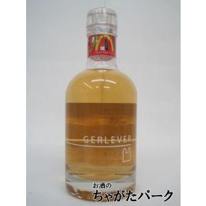 シグナトリー アンチルフィルタードコレクション/グレントファース13年