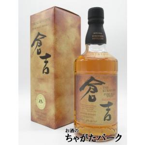 ニッカウヰスキー（NIKKA WHISKY） ニッカ スーパーニッカ 宮城峡蒸溜