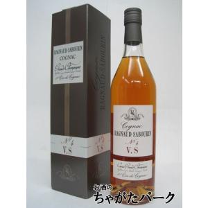 ブランデー コニャック ラニョーサボラン レゼルヴ スペシャル No.20