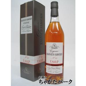 ラニョーサボラン ＶＳＯＰ Ｎｏ.10 正規品 41度 700ml