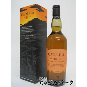 カリラ 25年 700ml シングルモルト ウイスキー 43度 並行輸入品 箱付