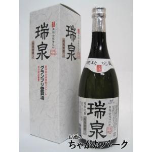 【焼酎祭り1780円均一】 瑞泉酒造 瑞泉 熟成古酒 黒麹 全麹仕込み 泡盛 40度 720ml