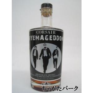 シャルトリューズ ジョーヌ 40度 700ml リキュール : ビアーザワールド