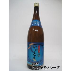 三和酒類 いいちこ パック 25度 ( 1800ml )/ : 爽快ドラッグ - 通販