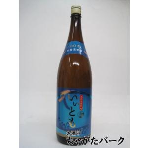 【焼酎祭り1780円均一】 雲海酒造 いいとも ブルー 麦焼酎 瓶 25度 1800ml