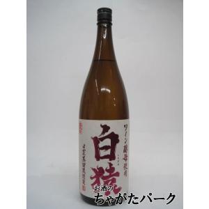 【焼酎祭り1880円均一】 小正醸造 白猿 ワイン酵母仕様 麦焼酎 25度 1800ml