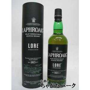 【在庫限りの衝撃価格！】 ラフロイグ ロア 並行品 48度 700ml