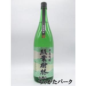 金盃さつま隼人西郷像 25度 720ml 芋焼酎 国分酒造 : オーリックヤフー