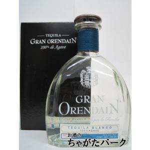 グラン オレンダイン ブランコ 箱付き 40度 750ml
