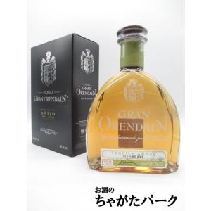 ポルフィディオ テキーラ スアヴェ サボテン入り 正規品 25度 750ml