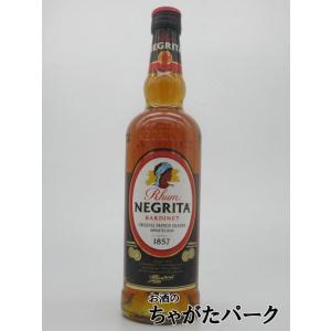 ネグリタ ラム ダーク 正規品 44度 1000ml : お酒のちゃがたパーク