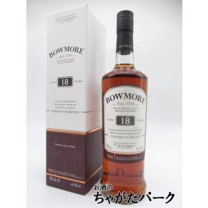 ボウモア 18年 並行品 43度 700ml