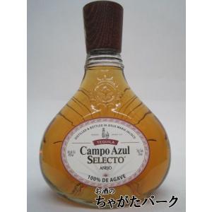 エラドゥーラ セレクシオン スプレーマ エクストラ アネホ 750ml 40度