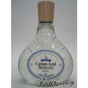 グラン センテナリオ アネホ テキーラ 40度 750ml : お酒のちゃがた