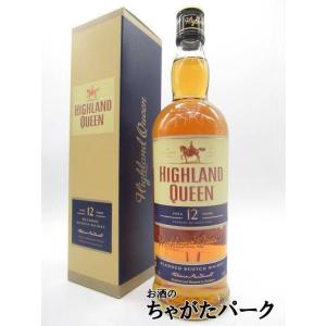在庫限りで終売】 濾州老窖 國窖 1573 ロシュウロウコウ グオジャオ 52