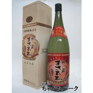 まさひろ酒造 まさひろ 古酒 泡盛 43度 1800ml｜chagatapark