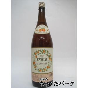 キリン 杏露酒 しんるちゅう あんずのお酒 1800ml 最安値 価格比較 Yahoo ショッピング 口コミ 評判からも探せる