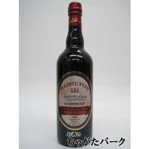 ハミルトン 151 デメララ ラム 75.5度 750ml