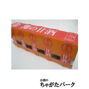 大関 灘の甘酒 190g×5個パック