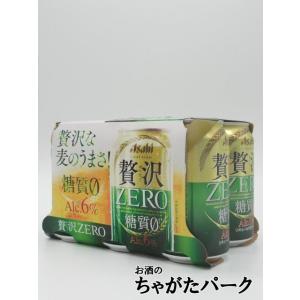 アサヒ クリアアサヒ 贅沢ゼロ ＺＥＲＯ 糖質0 350ml×6缶パック｜chagatapark