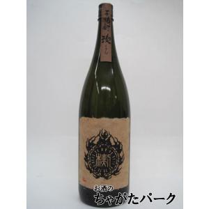 霧島酒造 黒霧島EX 25度 1.8Lびん 芋焼酎 1800ml くろきりしまいーえっ