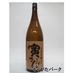 【焼酎祭り1980円均一】 芙蓉酒造 うまいを旅する日本の心 寅さん 麦焼酎 25度 1800ml