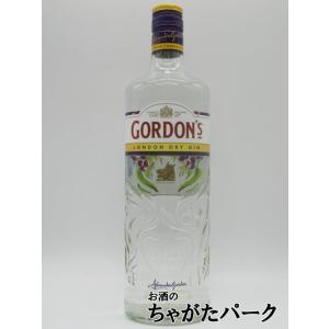 ゴードン ロンドン ドライ ジン 正規品 43度 750ml