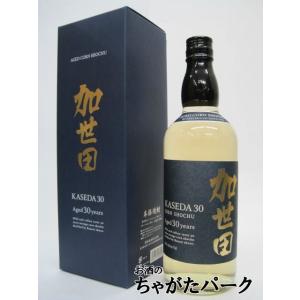 萬世酒造 加世田 30年 樫樽長期貯蔵 箱付き (紺色箱) とうもろこし焼酎