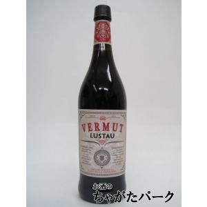 エミリオ ルスタウ ヴェルモット ロホ 赤 15度 750ml