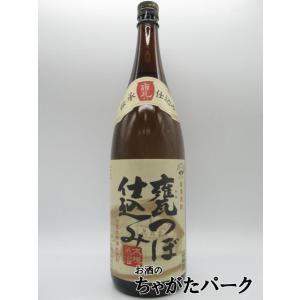 【在庫限りの衝撃価格！】 さつま無双 甕つぼ仕込み 木樽蒸留 芋焼酎 25度 1800ml いも焼酎｜chagatapark