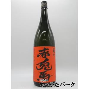 古酒　小正醸造　匠人 小正醸造 【超限定品】 匠人 TAKUTO 蒼 リゼル ブラウンラベル 芋焼酎