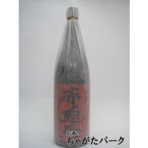 【限定品】 濱田酒造 薩州 赤兎馬 (せきとば) 玉茜 芋焼酎 25度 1800ml いも焼酎