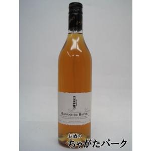 日光街道小山蒸留所 哲／TETSU 3年 日光エディション 2025 ザ