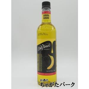 ポルフィディオ テキーラ アネホ スーパー ハリスコ サボテン入り 正規