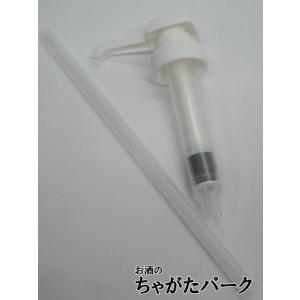 アサヒ 樽生ビール専用炭酸ガス カートリッジ 74g×5個セット : お酒の