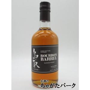 ウィリアムソン 14年 2010 『DEATH NOTE』ラベル 53.2度 700ml : お酒