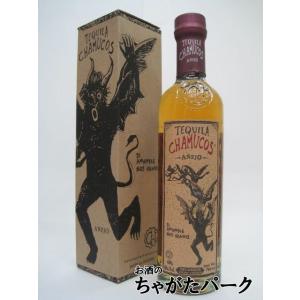 ポルフィディオ テキーラ スアヴェ サボテン入り 正規品 25度 750ml