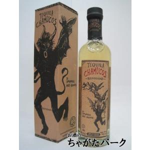 チャムコス レポサド 正規品 40度 750ml　　