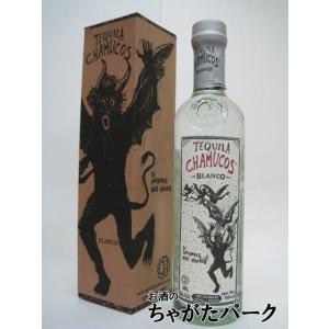 ポルフィディオ テキーラ スアヴェ サボテン入り 正規品 25度 750ml