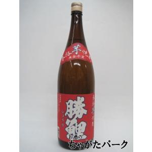 ドメーヌ・ブレス EMI 〜咲〜 [2024]750ml (ル・レーヴ・ワイナリー
