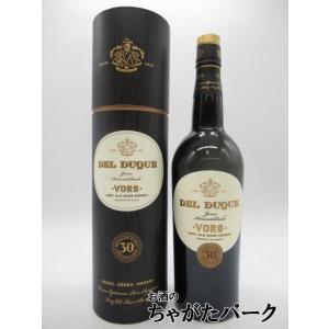 HERRADURA（エラドゥーラ） アネホ ナチュラル テキーラ 40% 750ml 箱