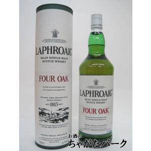 ラフロイグ フォーオーク 並行品 40度 1000ml｜chagatapark