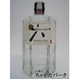 shimmer#13 伊是名 尚円の里 県産麹米 無濾過仕上 泡盛 44度 720ml