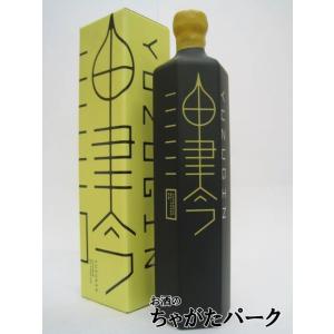 完売御礼/古酒】フラパン XO トランプボトル キング コニャック