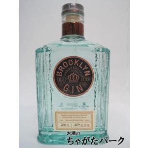 箱なし】 クロニエール ナポレオン フレンチブランデー 正規品 40度
