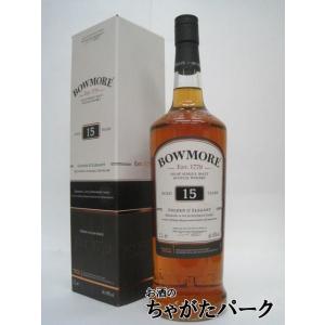 ボウモア 25年 43% 700ml 正規品☆専用化粧箱入セ ルフ父の日