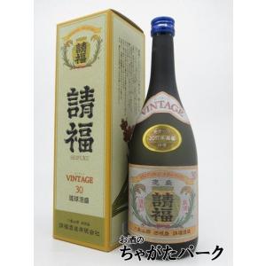 ワイルドターキー ダイヤモンドアニバーサリー 750ml 45度 正規品 : 酒
