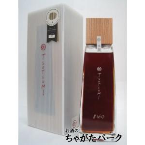 極上 堤 シングルカスク 米焼酎 40度 720ml