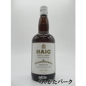 ジョニー ウォーカー ブレンダーズバッチ トリプルグレーン