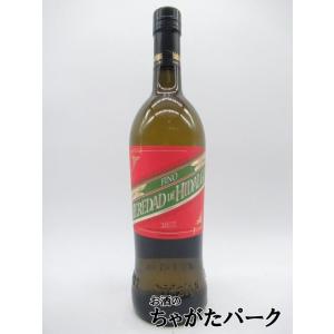 【在庫限りの衝撃価格！】ボデガス イダルゴ フィノ 15度 750ml｜chagatapark